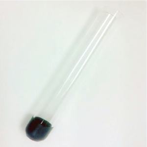 ClearRay UV Replacement Tube (NOT BULB)